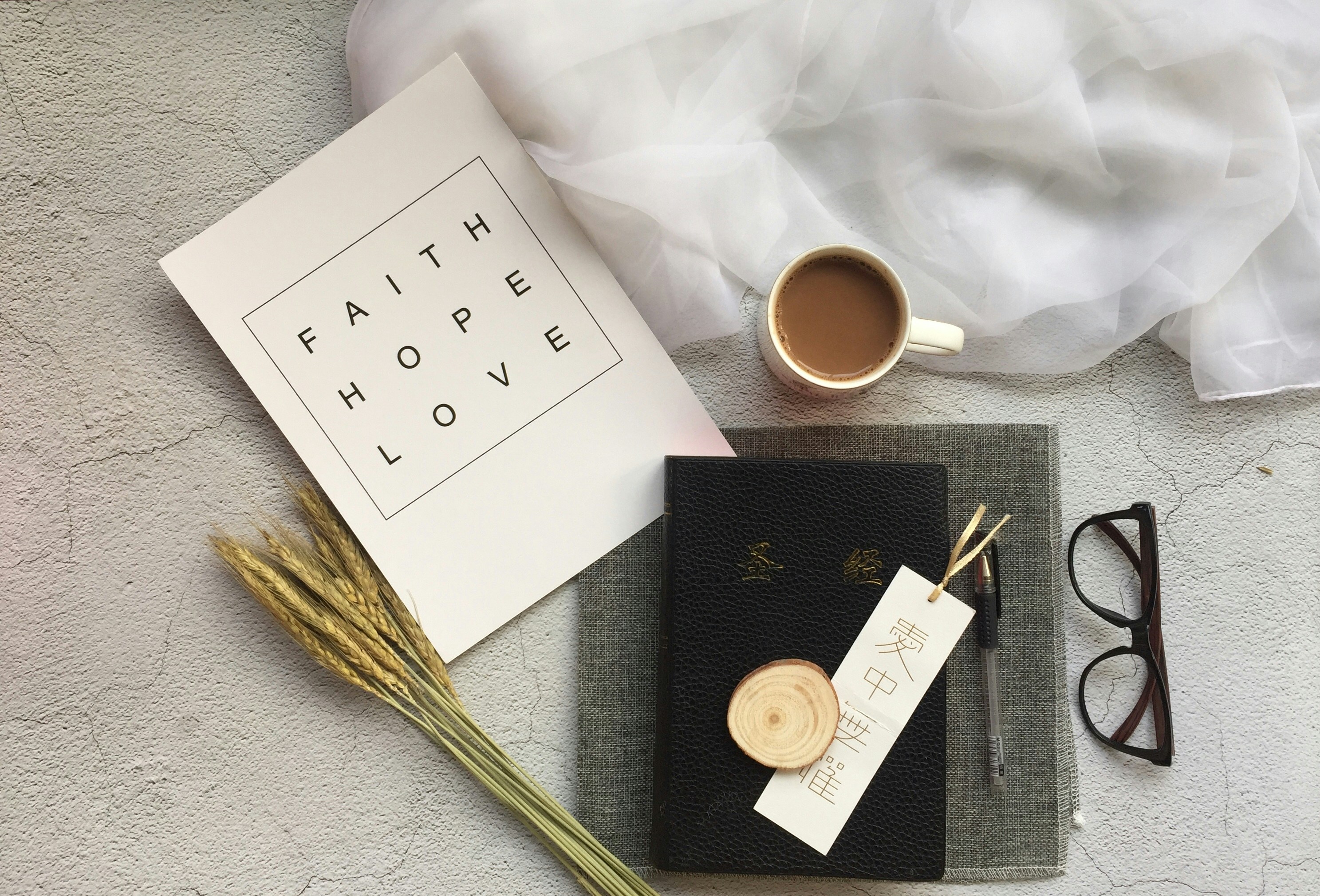Faith Over Finances: Trusting God in Your Financial Journey